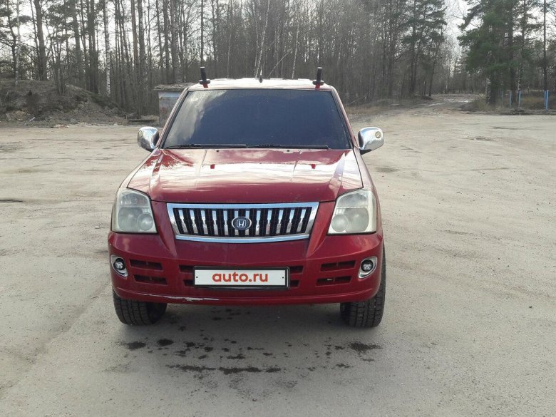 Автомобиль