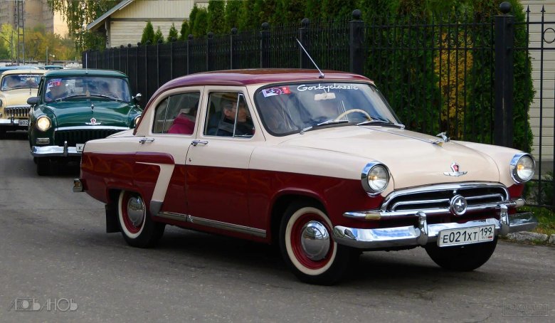 Волга 58 года