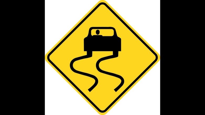 Скользкая дорога