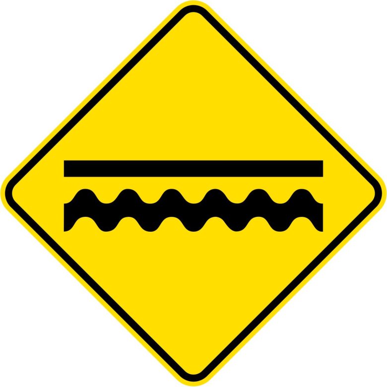 Знак д норм