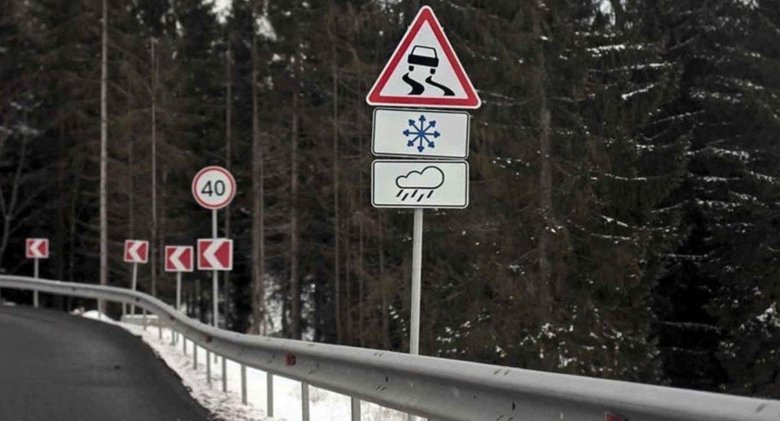 Фото камер наблюдения