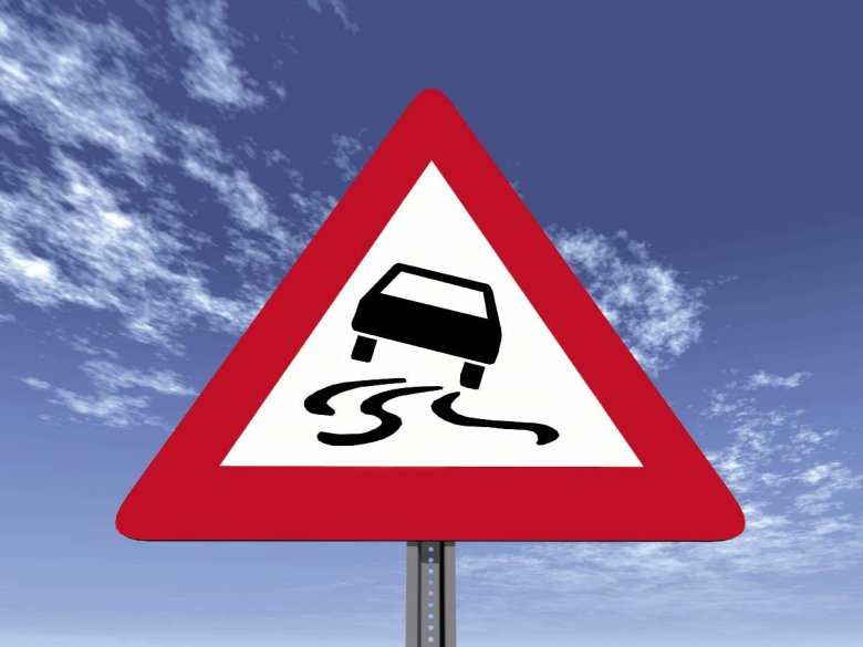 Знак скользкая дорога