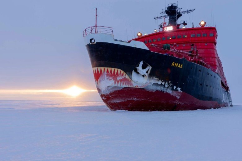 Судно ледокол «50 лет Победы»