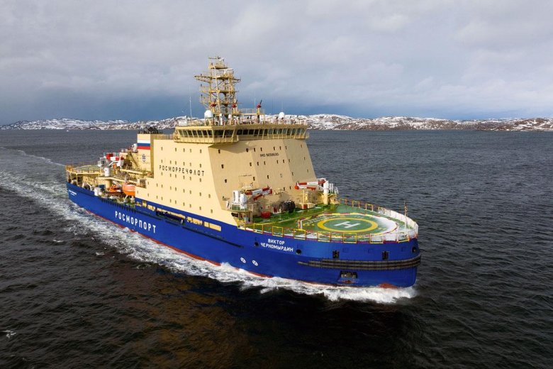 Ледокол Черномырдин