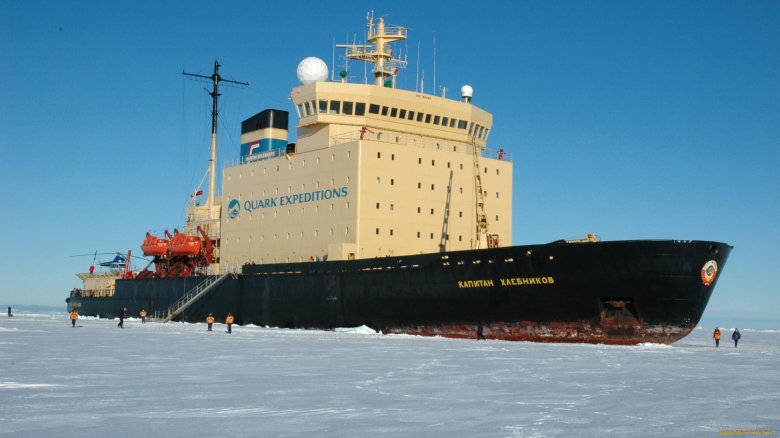 Атомный ледокол Капитан Хлебников