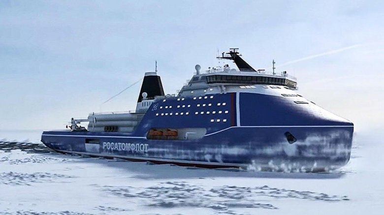 Ледокол 10510 Лидер