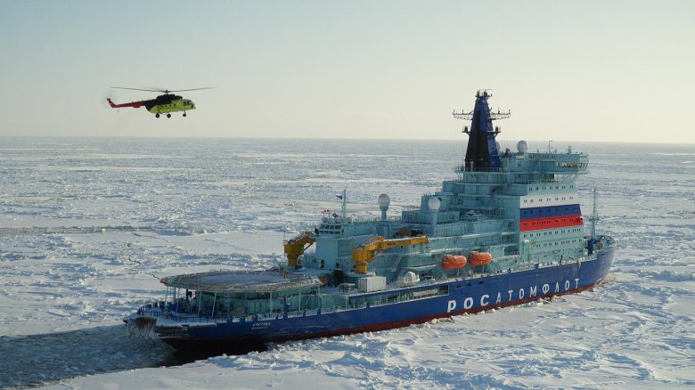 Атомоход Арктика
