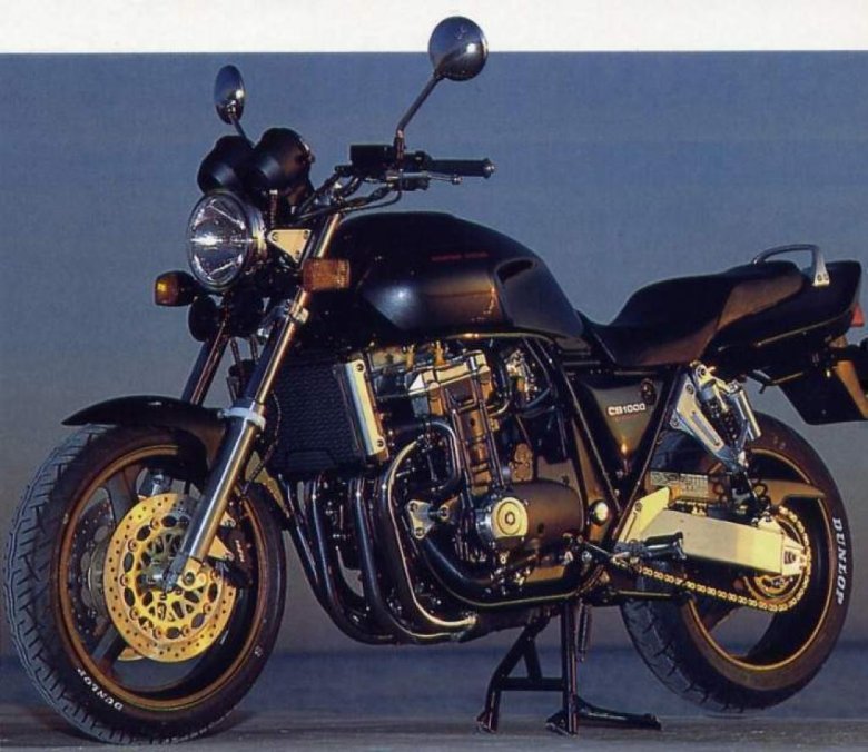 Honda CB 1000 super four