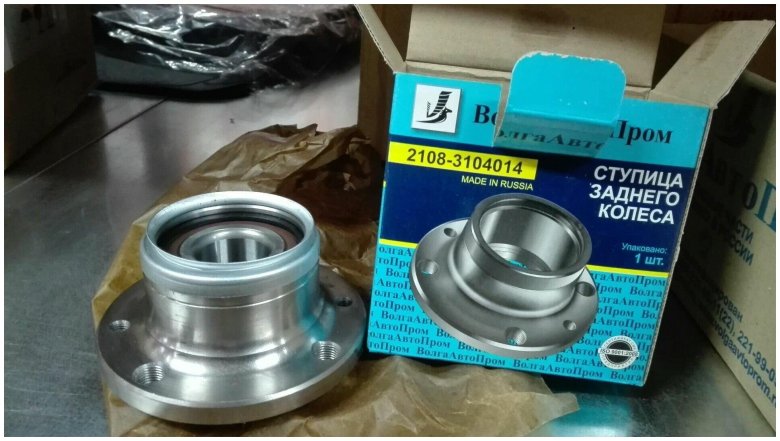 Подшипник задней ступицы ВАЗ 2108