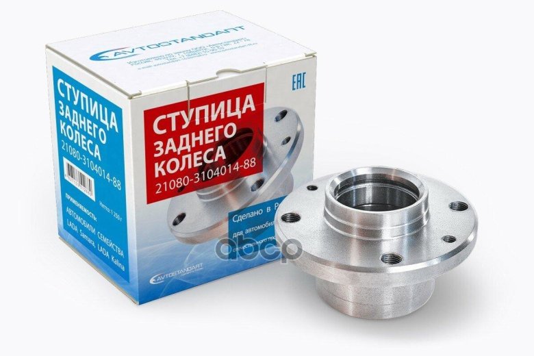 Ступица ВАЗ-2108-2110 колеса заднего