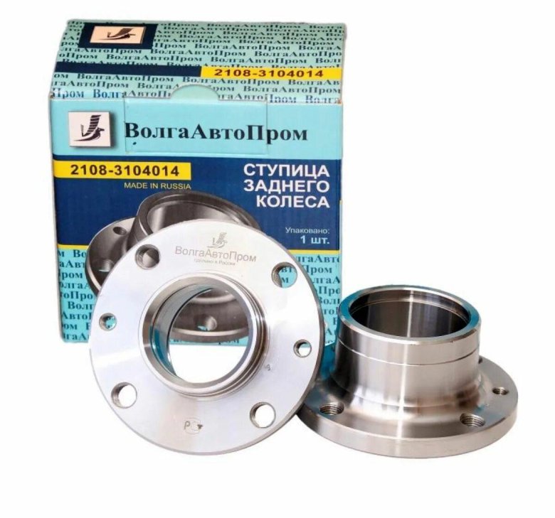 Ступица 2108 задняя ВОЛГААВТОПРОМ