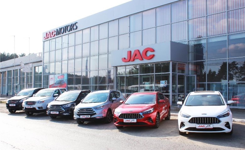 Автосалон Джак