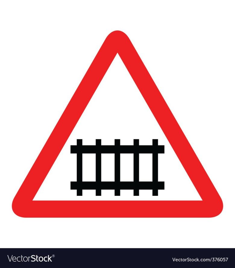Треугольный знак с забором