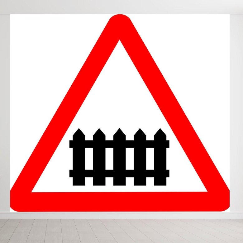 Знак Железнодорожный переезд со шлагбаумом