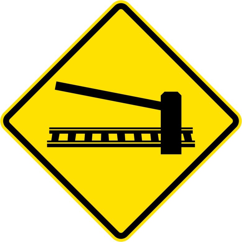 Табличка на шлагбаум