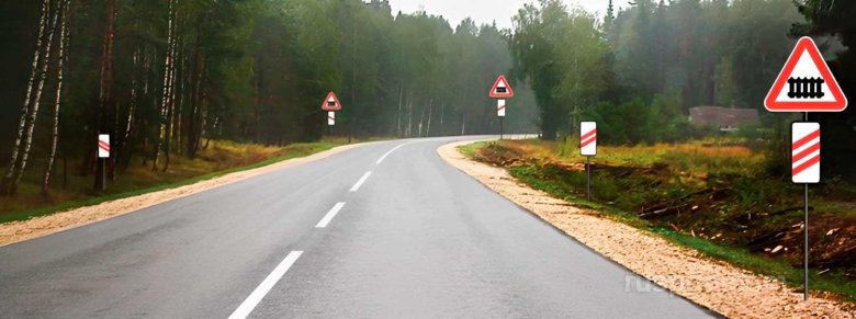 1.1 "Железнодорожный переезд со шлагбаумом".