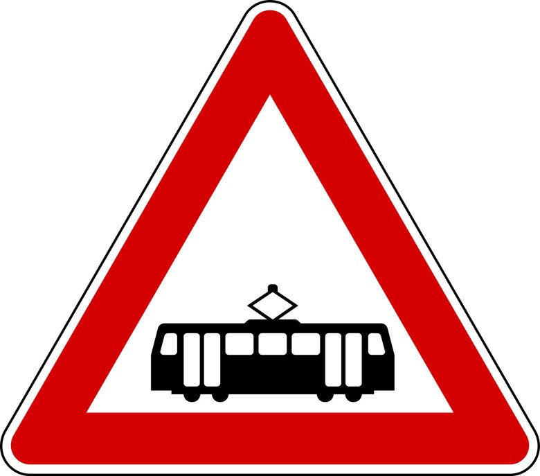 Железнодорожные знаки