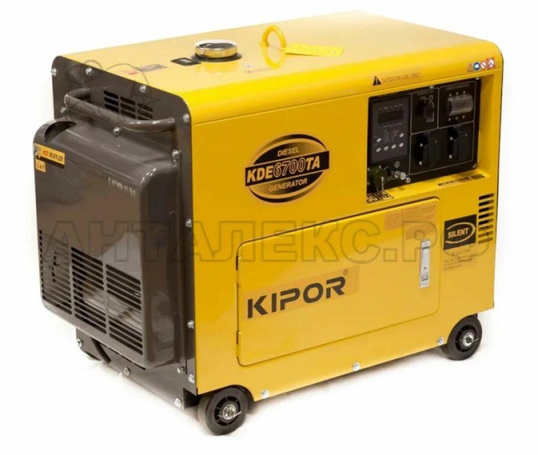 Kipor kde6700ta