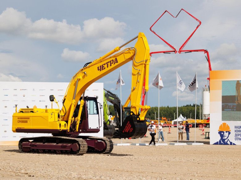 Фото города