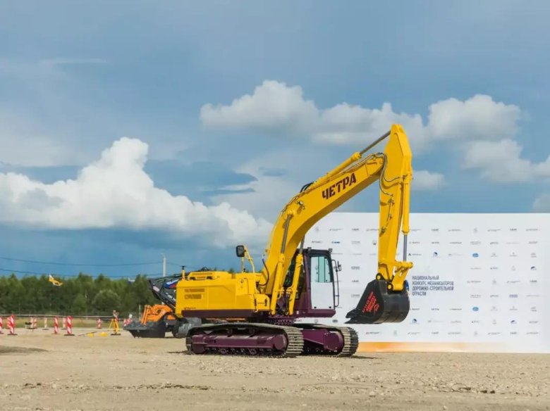 Промышленность