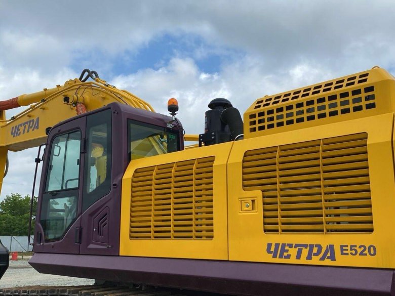 Промышленность