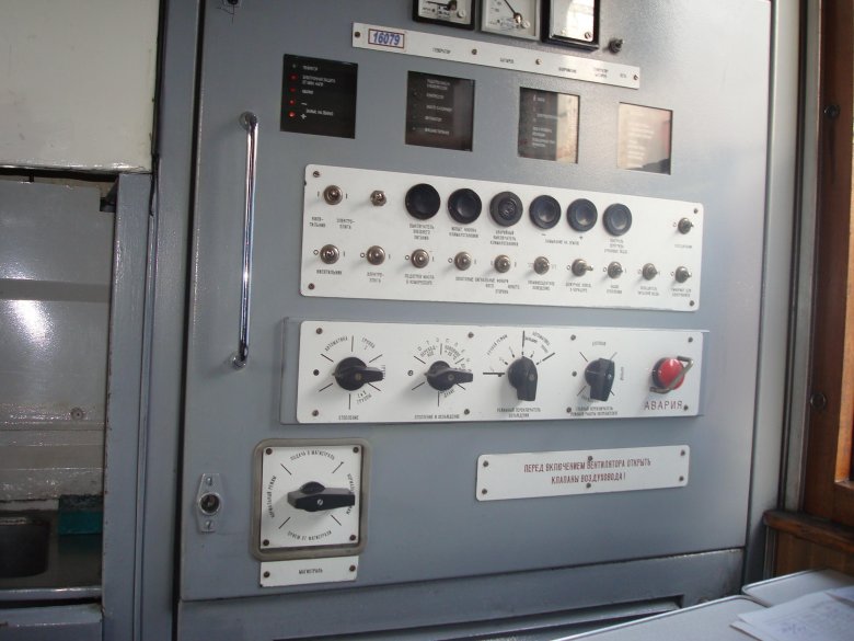 Щит управления пассажирского вагона 110вт