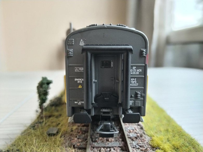 Вагон Аммендорф кр Днепр