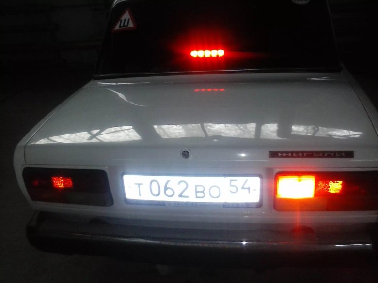 Доп стоп сигнал ВАЗ 2107