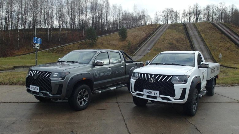 Автомобиль