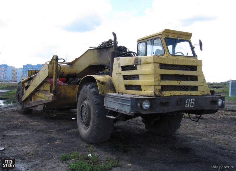 Тягач МОАЗ-546п