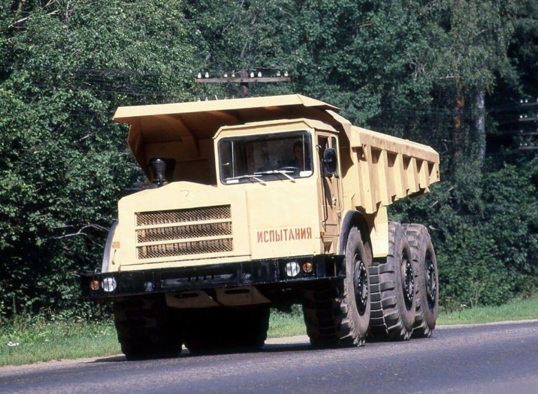 Трактор МОАЗ 49011