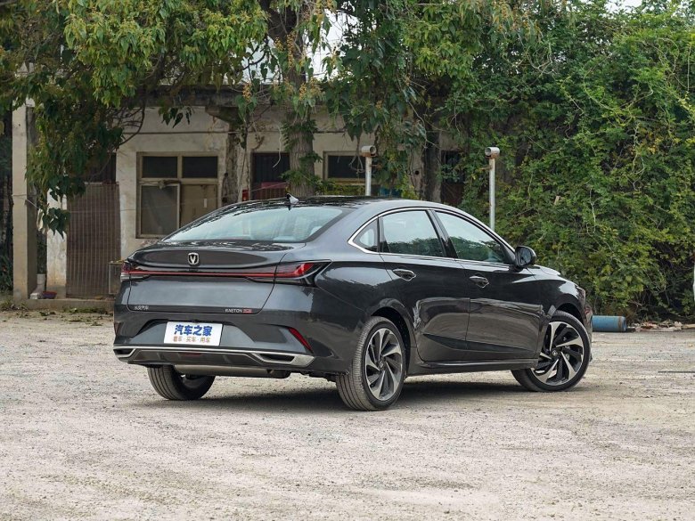 Чанган Хантер плюс