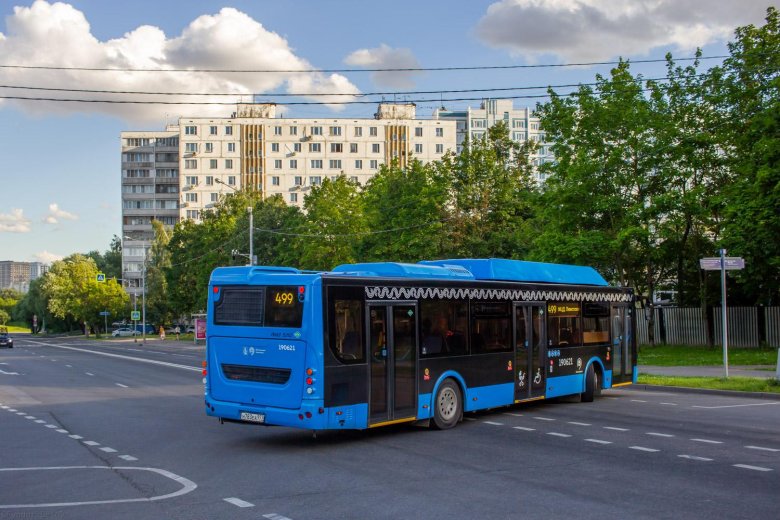 Фото города