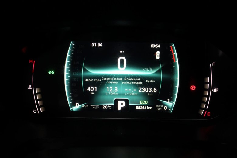 Автомобиль