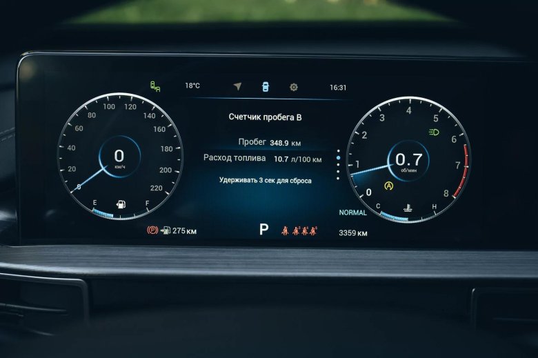 Чери Тигго 7 про Макс AWD схема