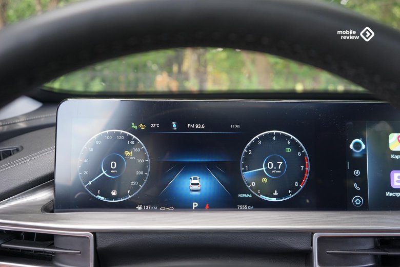 Chery Tiggo 8 приборная панель