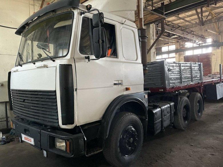 Промышленность