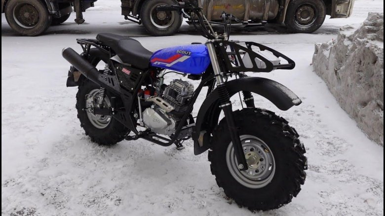 Колесное транспортное средство