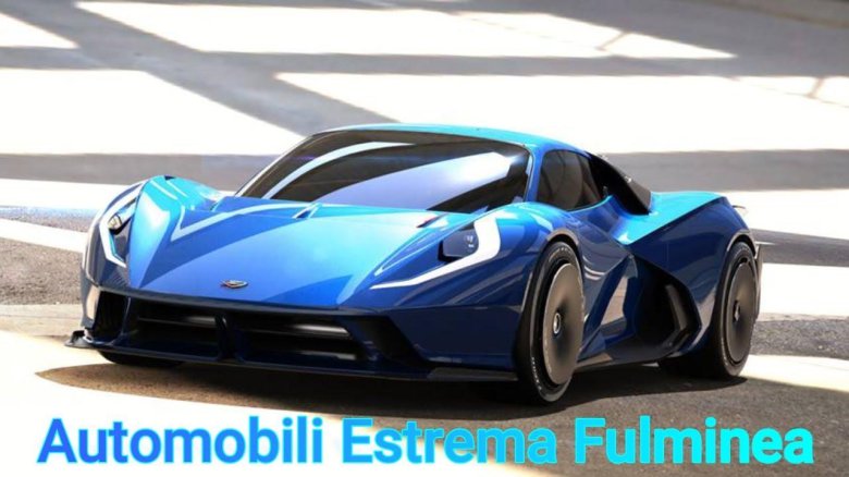 Гиперкары до 2015 года