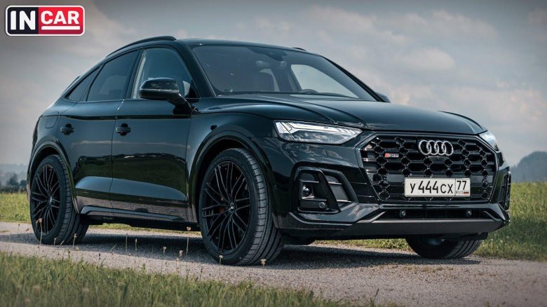 Audi sq5 Sportback 2022