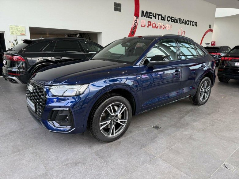 Автомобиль