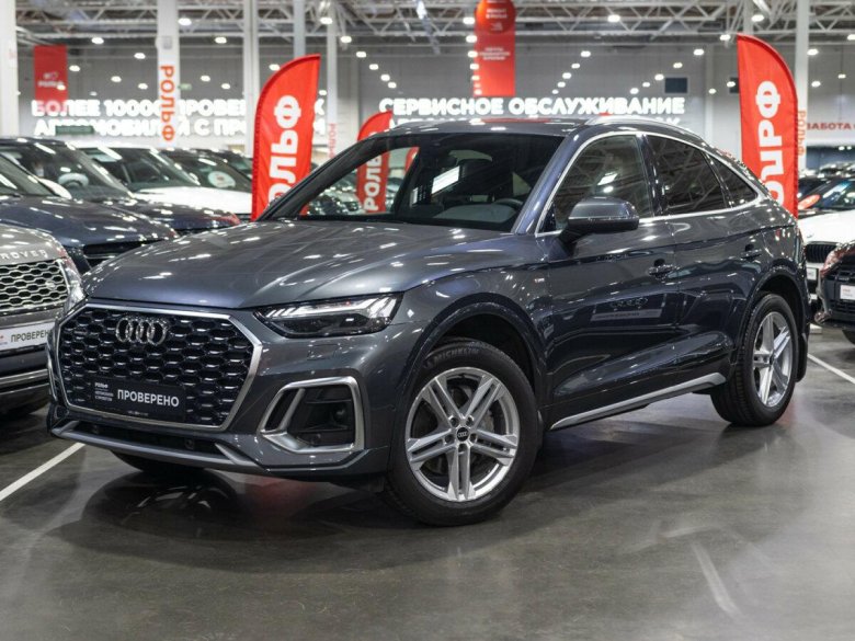 Audi rs q3 i