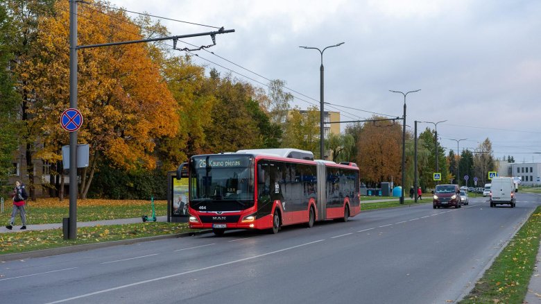 Фото камер наблюдения