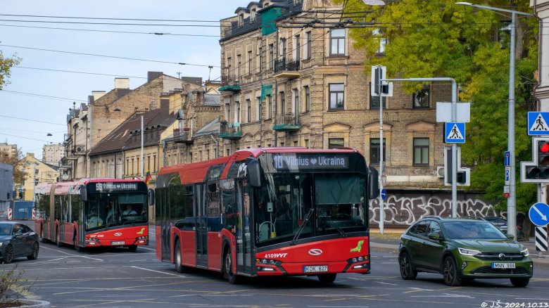 Уличное фото