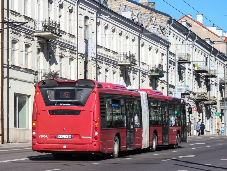 Уличное фото