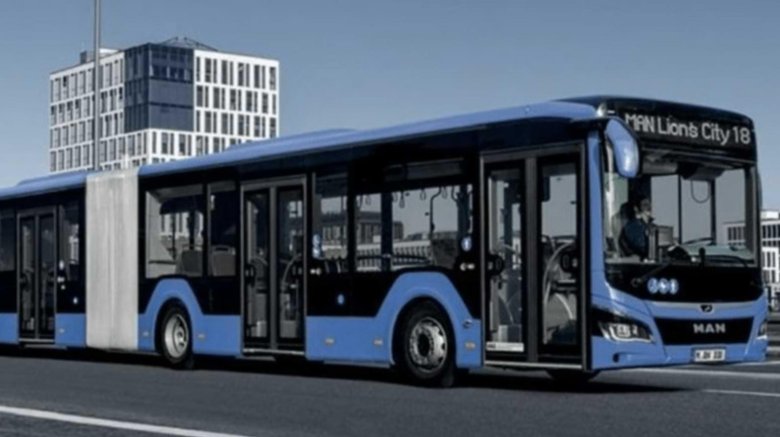 Синий городской автобус