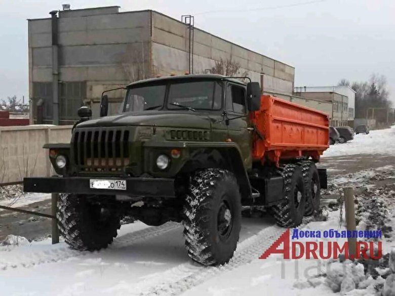 Урал 5557 самосвал