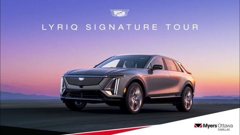 Кадиллак Лирик 2023