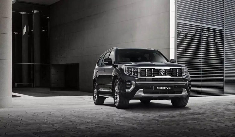 Kia Mohave 2021