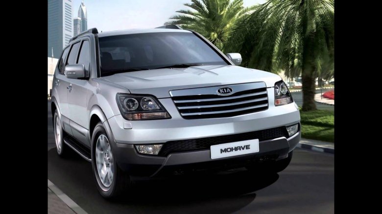 Для kia mohave